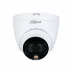 Dahua DH-HAC-HDW1239TP-Z-A-LED-S3 — фото